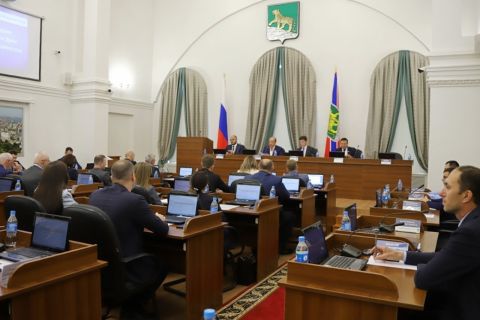 Состоялось первое заседание Думы города Владивостока шестого созыва