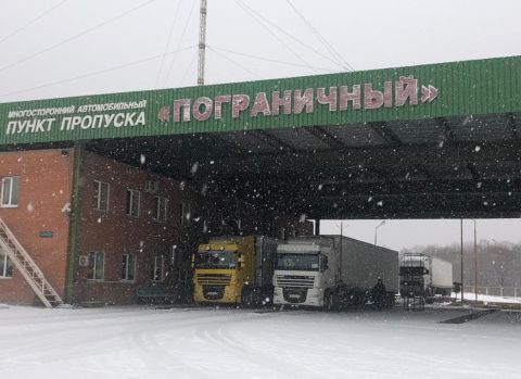 "Очень стыдно": состояние погранперехода в Китай огорчает приморцев