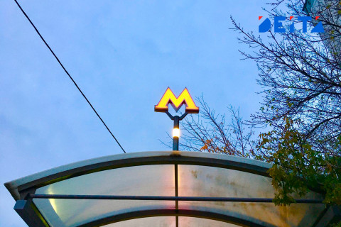 Российскому диггеру дали 5 лет за проникновение в «Метро-2»