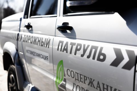 Парконы за месяц зафиксировали во Владивостоке более 4,3 тысячи нарушений ПДД