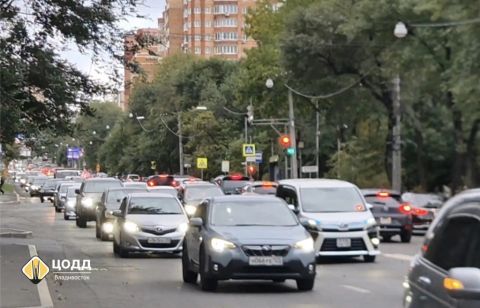 Очаг аварийности изучают во Владивостоке