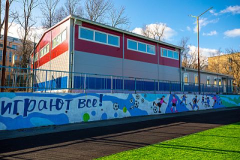 Возведение трёх физкультурно-спортивных комплексов завершается во Владивостоке