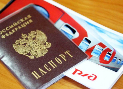 Половина россиян боится биометрии