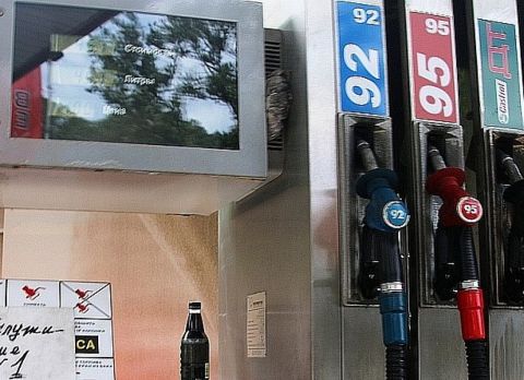 Антимонопольщики готовятся контролировать стоимость бензина 
