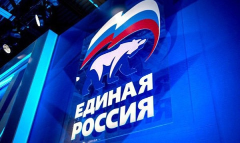 Профсоюзы поддержали предложенные «Единой Россией» поправки к закону о занятости