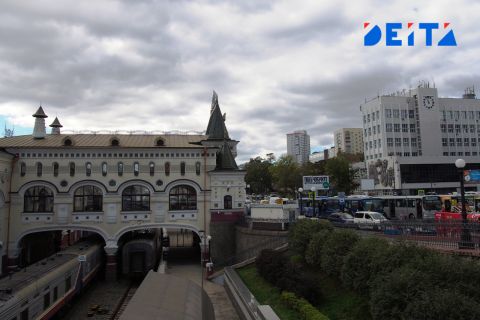 Сенатор рассказала, как остановить отток приморцев