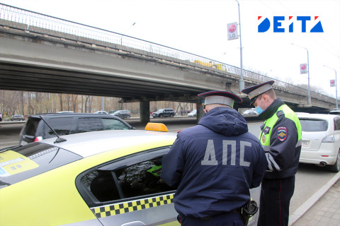 ГИБДД хочет ввести новый жёсткий запрет для таксистов
