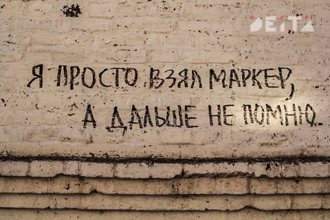 За деньги – да: бороться с рекламой интересным методом предлагают в России
