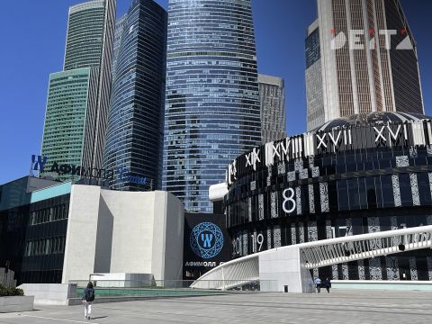 "Москву-Сити" эвакуировали из-за взрыва