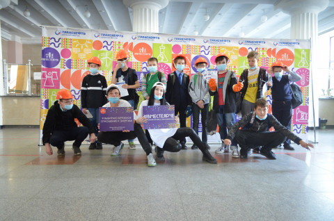 В Хабаровске прошел фестиваль #ВместеЯрче