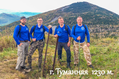 Сотрудники АО «Восточный Порт» завершили восхождения на пути к «Приморскому барсу»