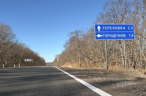 Более семи километров дорог отремонтировали в Надеждинском округе