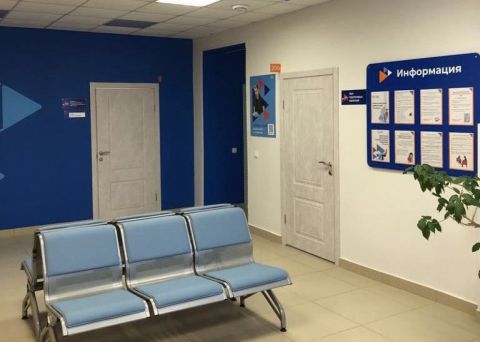 Отремонтированный кадровый центр «Работа России» открыли в Приморье