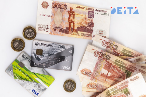 Вот в каком случае зарплатная карта может влететь в копеечку