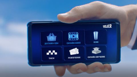 С Tele2 понедельники в Приморье втройне приятнее