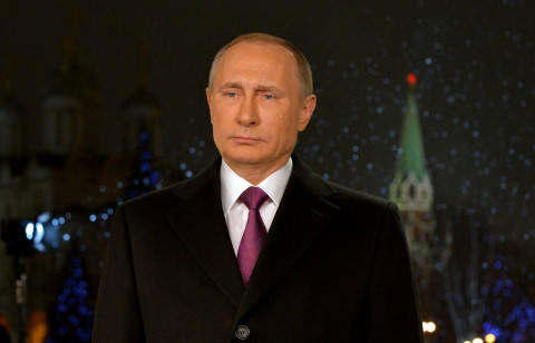 Путин поздравил россиян и назвал 2020 год трудным