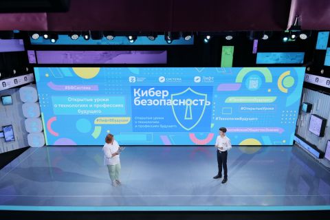 Фото-репортаж: Бесплатный урок по кибербезопасности запустила МТС для всех желающих