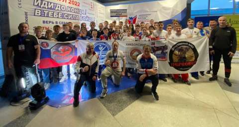 Фото-репортаж: Приморские кикбоксеры завоевали 12 медалей на чемпионате России