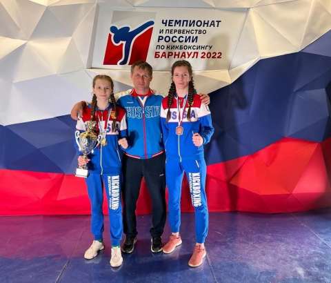 Фото-репортаж: Приморские кикбоксеры завоевали 12 медалей на чемпионате России