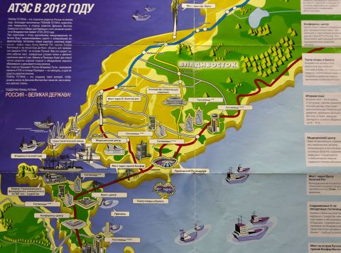 Фото-репортаж: Первый миллионник - как Владивосток на канате в светлое будущее тащили