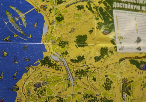 Фото-репортаж: Первый миллионник - как Владивосток на канате в светлое будущее тащили