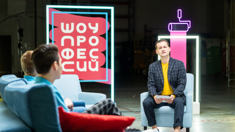 Фото-репортаж: Почему школьники стали чаще выбирать колледжи для поступления:  о возможностях СПО