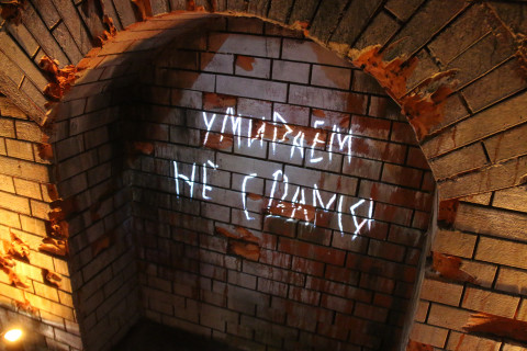 Фото-репортаж: Церемония открытия иммерсивного музея «Поезд Победы» состоялась во Владивостоке