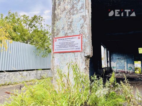 Фото-репортаж: "И нет, и нельзя": Камчатка осталась без любимой достопримечательности