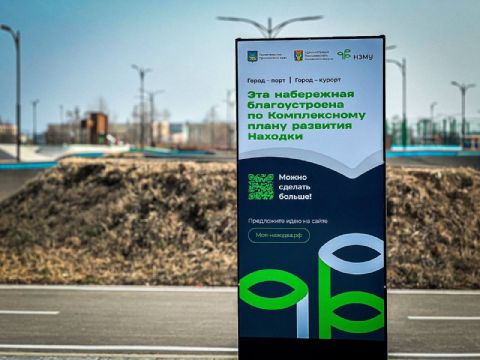 Фото-репортаж: Строительство НЗМУ создает мультипликативный эффект в регионе