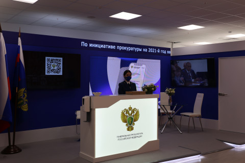 Фото-репортаж: Как прошел первый день ВЭФ-2021 - фоторепортаж