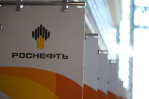 Фото-репортаж: Как прошел первый день ВЭФ-2021 - фоторепортаж