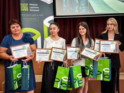 Фото-репортаж: Победителей «Формулы успеха» назвали в Находке