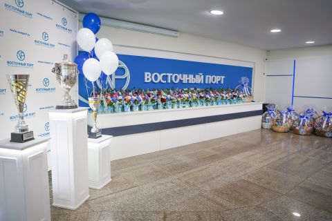 Фото-репортаж: АО «Восточный Порт» поздравляет победителей конкурса на Кубок Управляющей Организации по итогам 2024 года