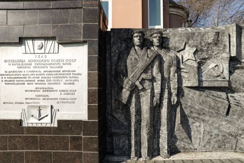 Фото-репортаж: «Я хочу мстить фашистским людоедам»: треть населения Владивостока ушла на фронт в годы Великой Отечественной войны