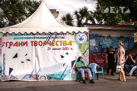 Фото-репортаж: Что показали «Грани творчества»: фоторепортаж