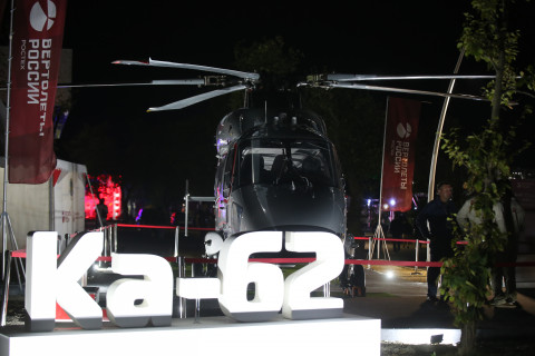 Фото-репортаж: "Улицу Дальнего Востока" торжественно открыли на острове Русском