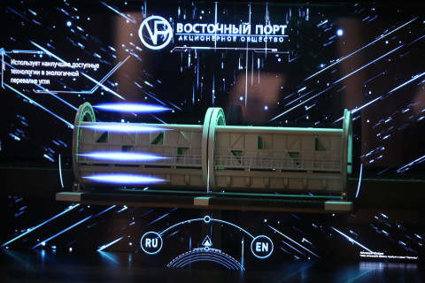 Фото-репортаж: "Улицу Дальнего Востока" торжественно открыли на острове Русском