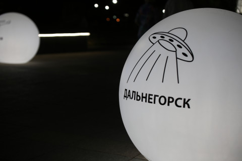 Фото-репортаж: "Улицу Дальнего Востока" торжественно открыли на острове Русском