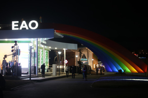 Фото-репортаж: "Улицу Дальнего Востока" торжественно открыли на острове Русском