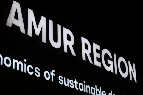 Фото-репортаж: "Улицу Дальнего Востока" торжественно открыли на острове Русском