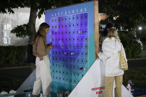 Фото-репортаж: "Улицу Дальнего Востока" торжественно открыли на острове Русском