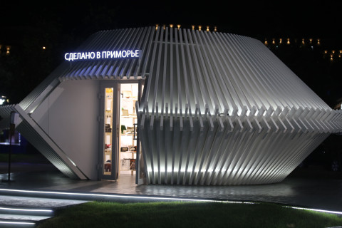 Фото-репортаж: "Улицу Дальнего Востока" торжественно открыли на острове Русском