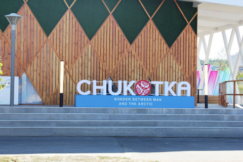 Фото-репортаж: "Улицу Дальнего Востока" торжественно открыли на острове Русском