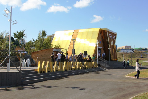 Фото-репортаж: "Улицу Дальнего Востока" торжественно открыли на острове Русском