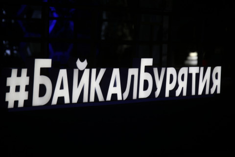 Фото-репортаж: "Улицу Дальнего Востока" торжественно открыли на острове Русском