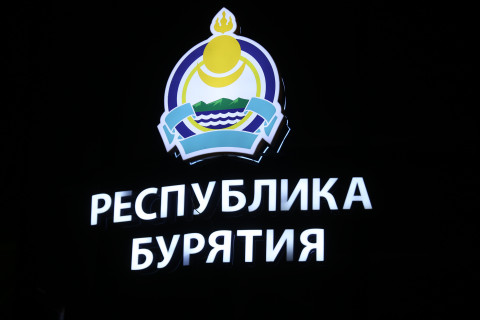 Фото-репортаж: "Улицу Дальнего Востока" торжественно открыли на острове Русском