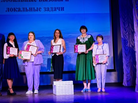 Фото-репортаж: НЗМУ помогает учителям и воспитателям Находки реализовывать инновационные образовательные проекты