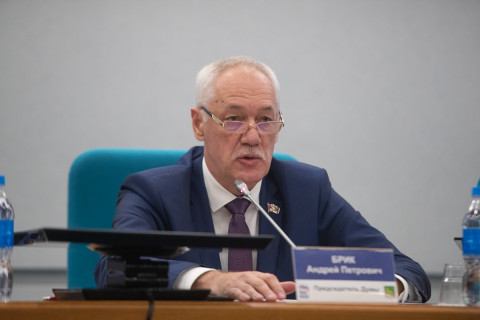 Фото-репортаж: Дума Владивостока приняла присягу мэра города