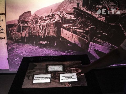 Фото-репортаж: Последний аккорд в завершении Второй мировой: как это было