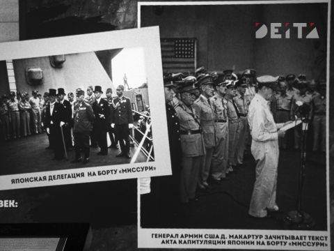 Фото-репортаж: Последний аккорд в завершении Второй мировой: как это было